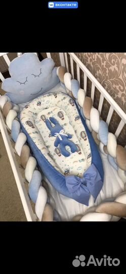 Кокон и бортики