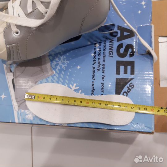 Коньки детские