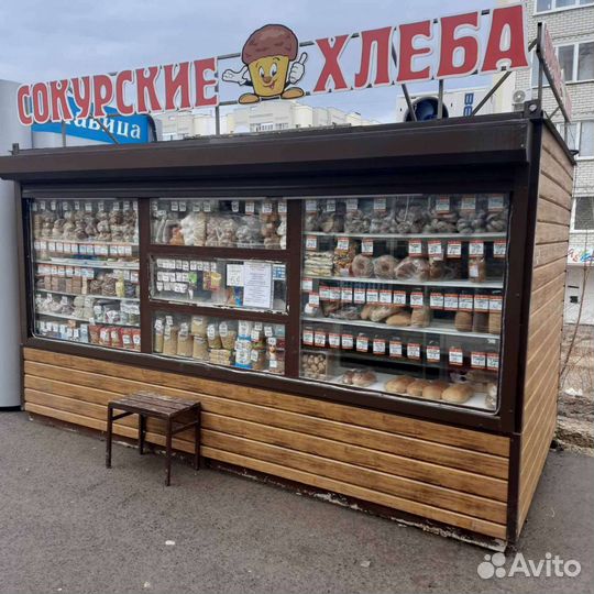 Продавец в торговый павильон