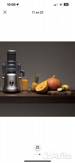 Соковыжималка bork