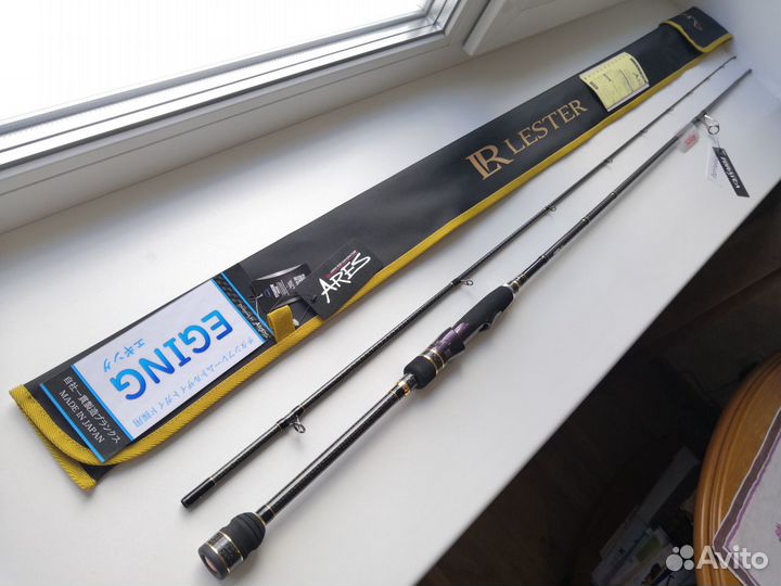 Nissin Ares Lester Yumesumi Boron M 8.3