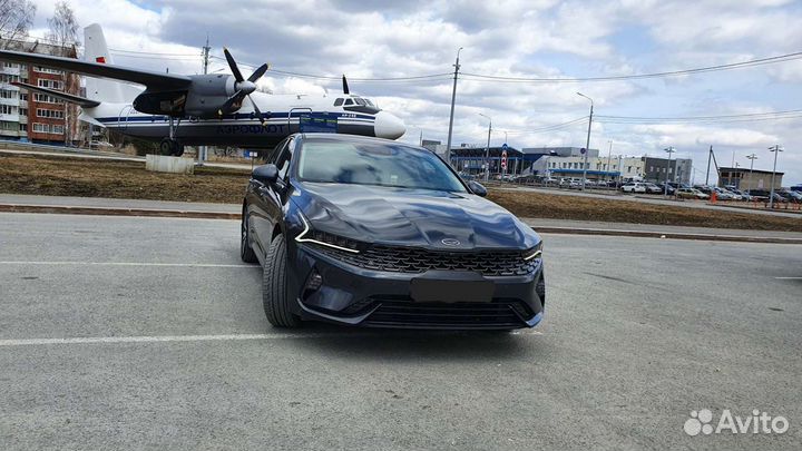 Междугородние поездки