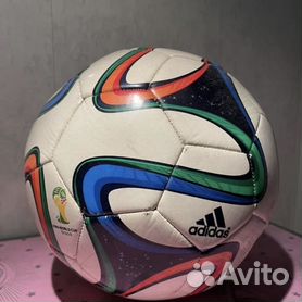 Adidas brazuca outlet