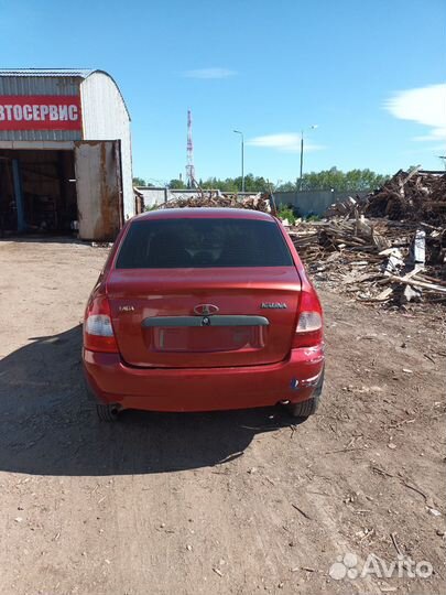 В разборе Лада Калина 1