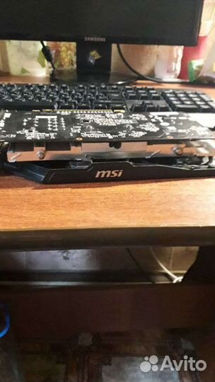 Nvidia GeForce GTX 750 Ti 2 GB