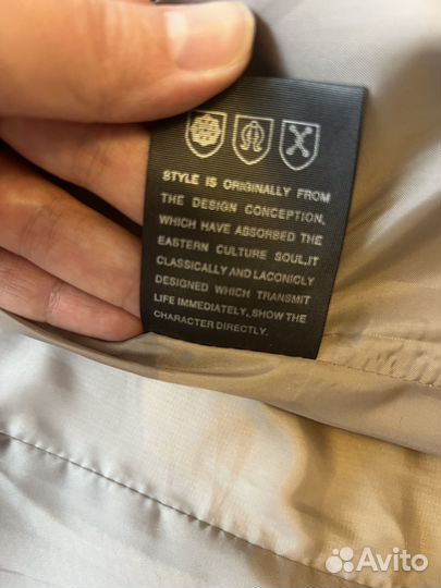 Пальто женское 42 44 бежевое