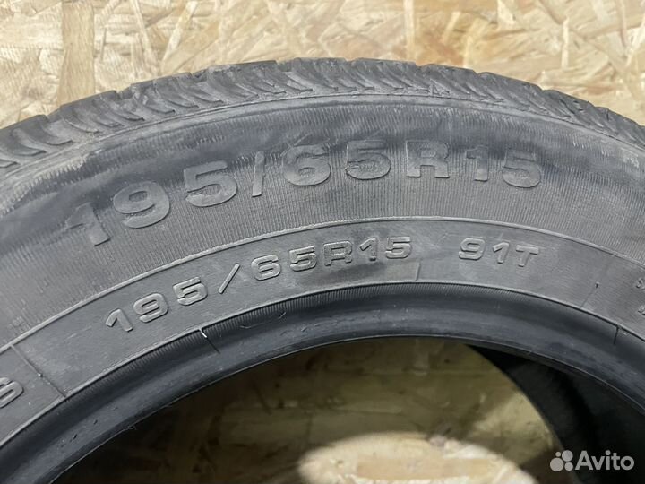 Fulda Kristall Ice 195/65 R15 91T