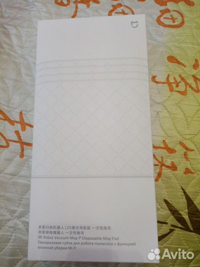 Одноразовые губки для робота-пылесоса