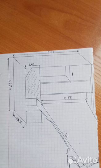 Уголок школьника