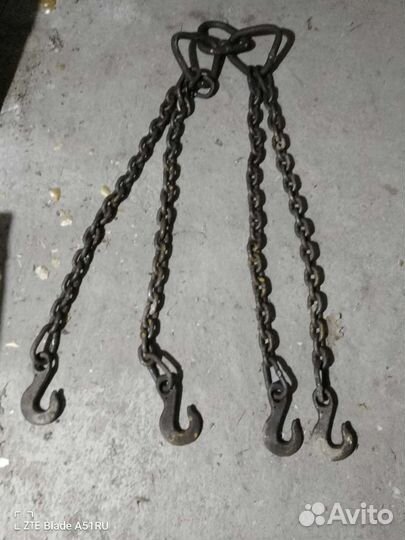 Паук цепной 1.2м