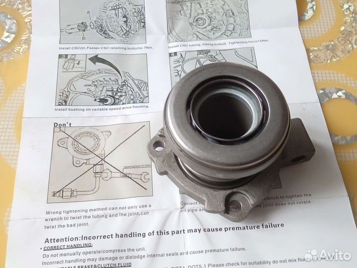 Запчасти opel