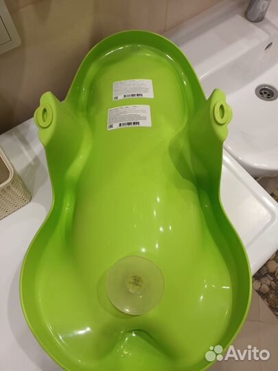 Горка для купания