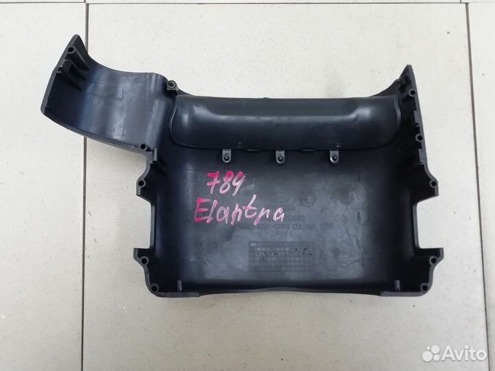 Кожух рулевой колонки верхний Elantra 2000-2005