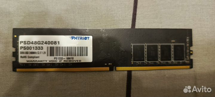 Оперативная память ddr4 8gb patriot