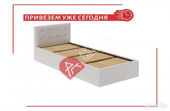 Кровать односпальная