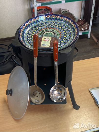 Казан 10 литров+печь+Ляган+Шумовка+Половник