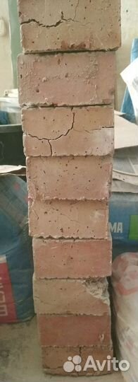 Телефон. Обмен