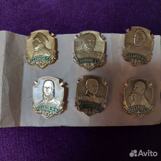 Значок флотоводцы