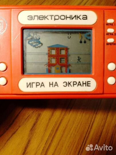 Игра Электроника СССР