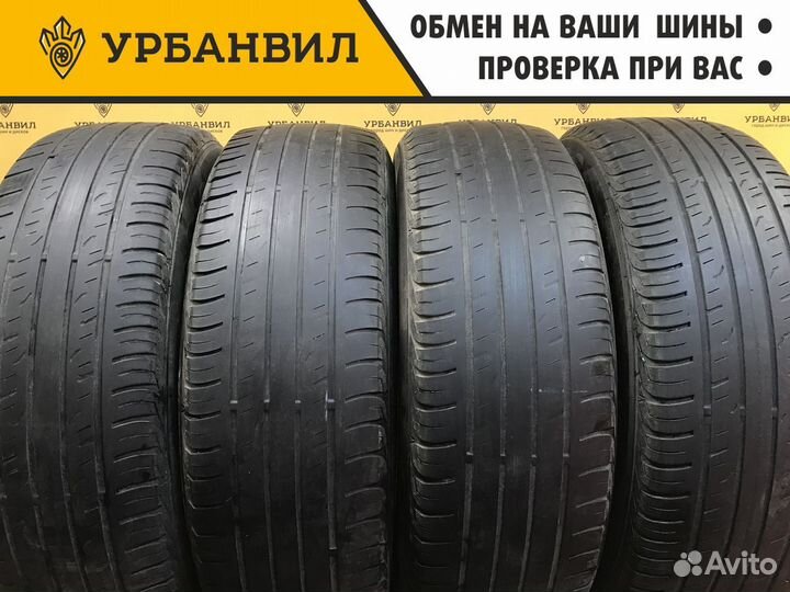 Dunlop Grandtrek PT3 235/65 R18 106H