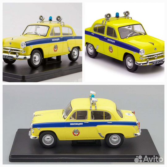 Патруль. 24 масштаб