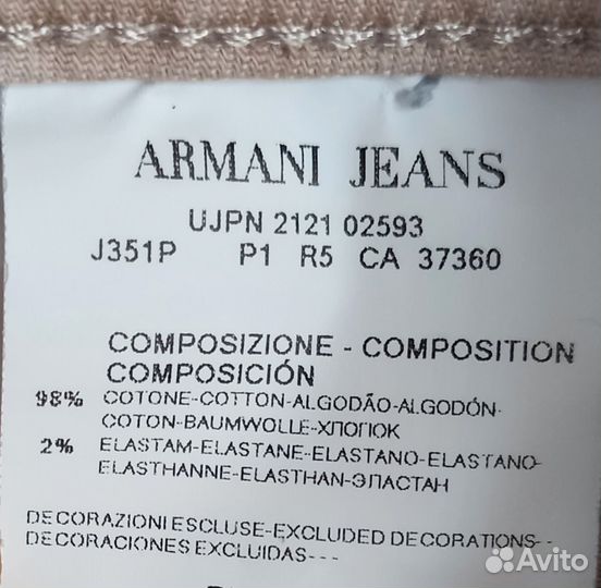 Джинсы женские Armani Jeans оригинал р. EU 28