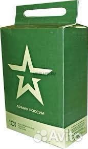 Паек сухой