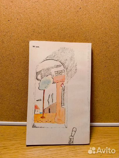 Вокруг Чехова