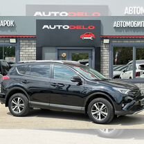 Toyota RAV4 2.0 CVT, 2018, 88 842 км, с пробегом, цена 2 730 000 руб.