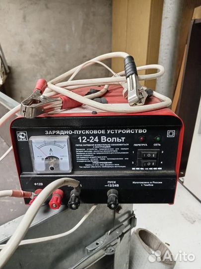 Пускозарядное устройство 12 24 вольт