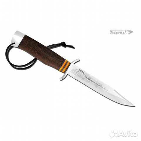 Охотничий нож «Смерш»
