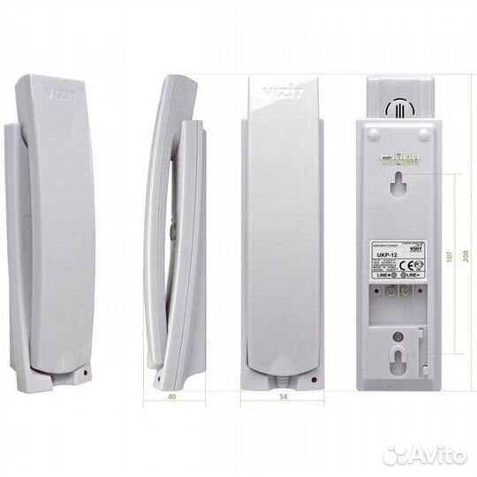 Домофонная трубка