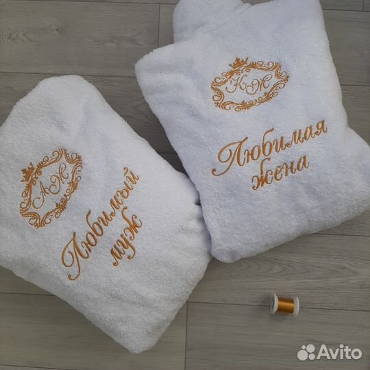 Халат женский с вышивкой именной