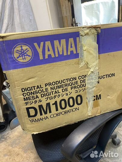 Микшерный пульт yamaha DM1000vcm