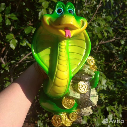 Копилка