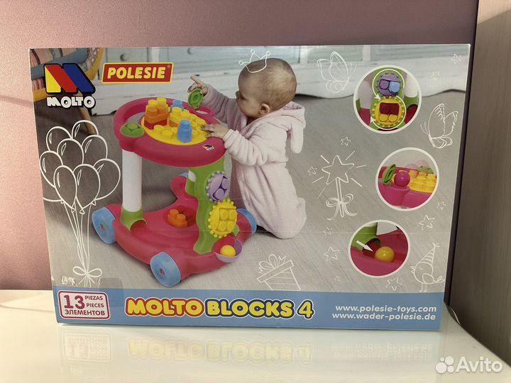 Детская игрушка каталка с конструктором