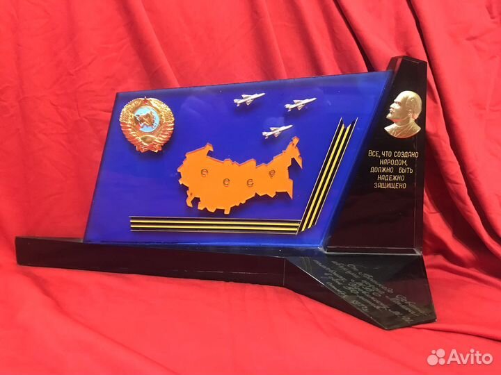 Настольные композиции СССР