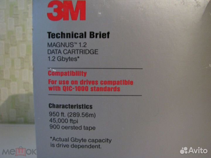 3M Magnus data cartridge 1.2GB упаковка запечатана