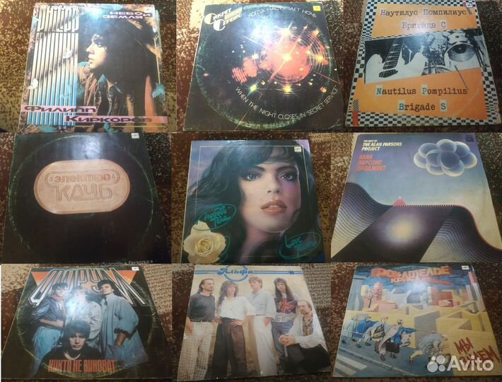 Продам винил