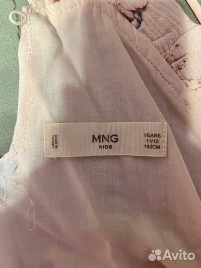 Летний сарафан