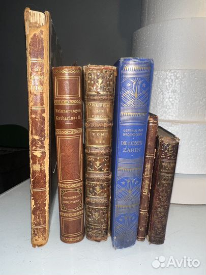 Редкие антикварные книги