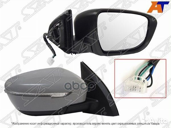 Зеркало nissan qashqai 14- RH обогрев, поворот