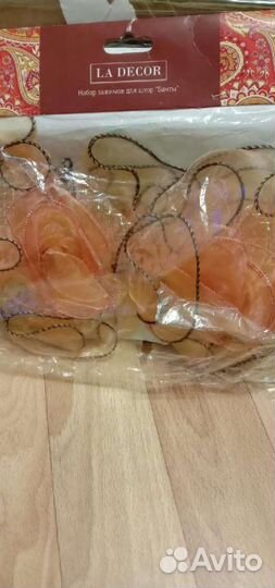 Зажимы для штор новые