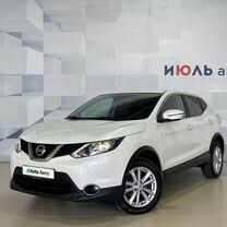 Nissan Qashqai 2.0 MT, 2018, 73 773 км, с пробегом, цена 1 990 000 руб.