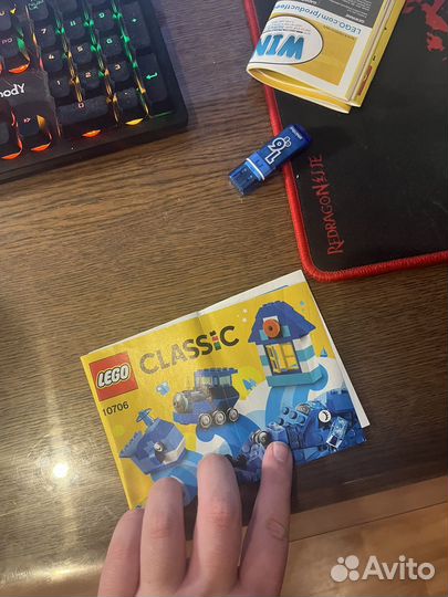 Lego classic