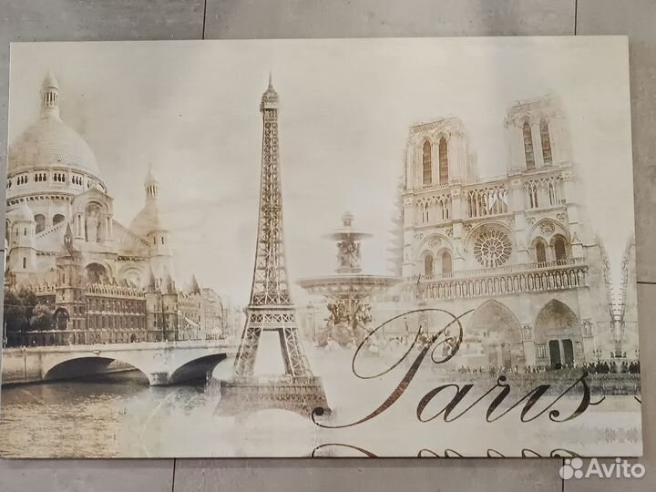 Картина Париж
