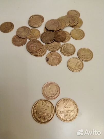 1 коп., 2 коп. СССР