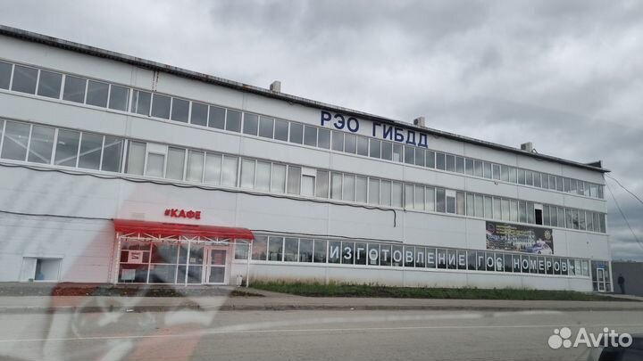 Регистрация авто гибдд техосмотр помощь