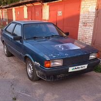 Audi 80 1.6 MT, 1985, 48 000 км, с пробегом, цена 290 000 руб.