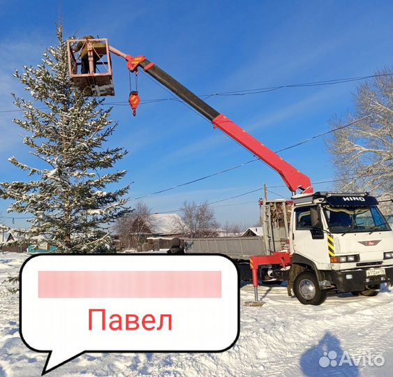 Грузоперевозки эвакуатор